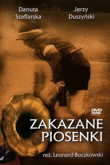 Постер фильма Запрещённые песенки