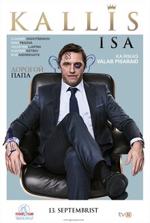 Poster of Dorogoy papa