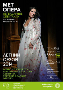 Eugene Onegin