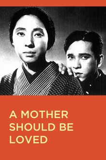 A Mother Should be Loved