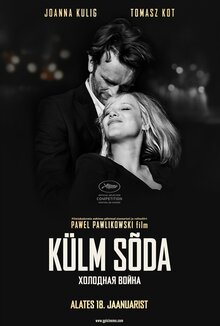Poster of Cold War