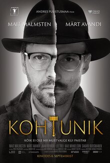 Poster of Kohtunik / Your Honor
