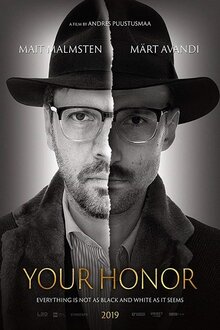 Kohtunik / Your Honor
