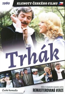 Poster of The Hit