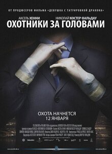 Poster of Headhunters