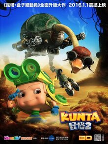 Poster of Kun ta: Fan zhuan xing qiu
