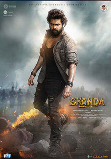 Poster of Skanda