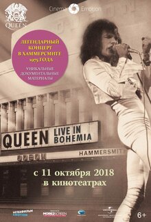 Poster of Queen Live in Bohemia