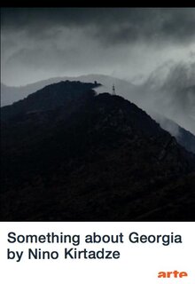 Poster of Something About Georgia