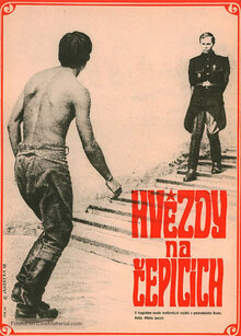 Poster of The Red and the White