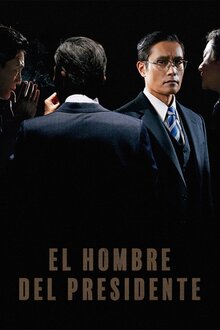 Poster of The Man Standing Next
