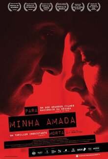 Poster of To My Beloved