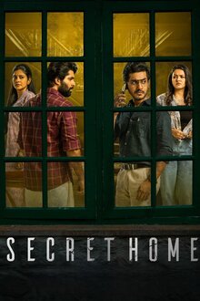 Poster of Secret Home