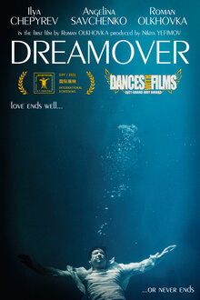 Poster of Dreamover
