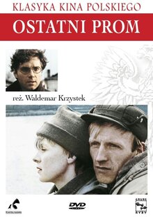 Poster of The Last Ferry