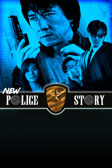 New Police Story