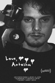 Poster of Love, Antosha