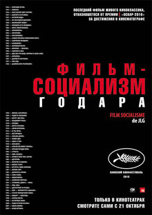Film socialisme