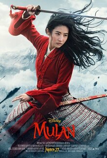 Poster of Mulan