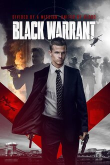 Постер фильма Черная метка