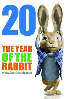 Poster of Hop