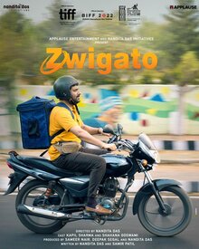 Poster of Zwigato