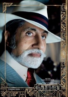 Poster of The Great Gatsby