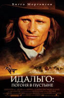 Poster of Hidalgo