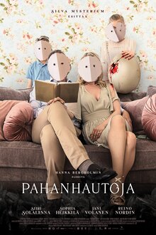 Poster of Hatching