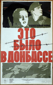 It Happened in the Donbass