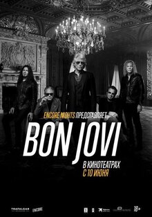 Poster of Encore Nights presents Bon Jovi