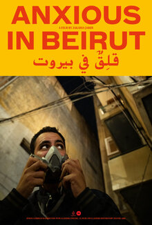 Poster of Anxious in Beirut