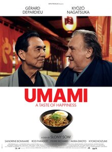 Poster of Umami