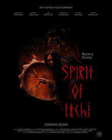 Poster of Ich-chi