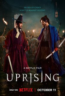 Poster of Uprising