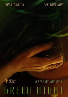 Green Night