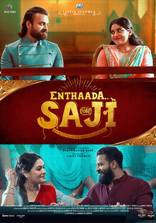 Poster of Enthada Saji