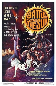 Poster of The Sky Calls