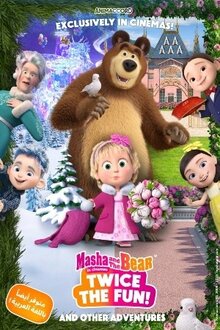 Masha i Medved v kino: 12 mesyacev
