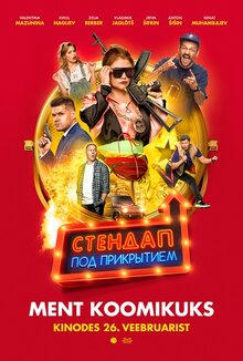 Poster of Stendap pod prikrytiyem