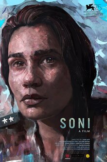 Poster of Soni