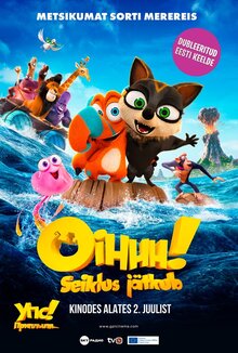 Poster of Ooops! The Adventure Continues