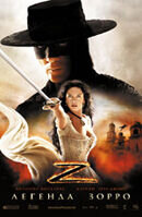 Poster of The Legend of Zorro