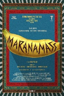 Poster of Marana Mass