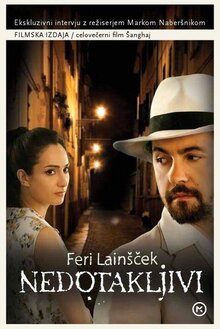 Poster of Shanghai Gypsy