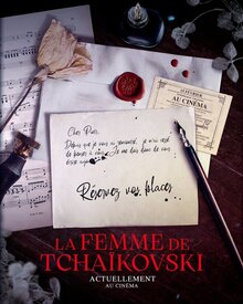 Постер фильма Жена Чайковского