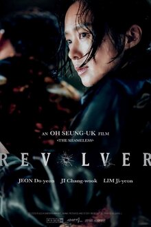 Poster of Revolver