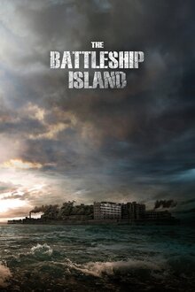 Battleship Island