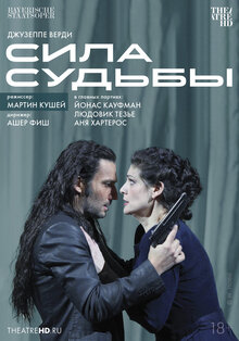 Poster of Martin Kušej: La Forza del Destino