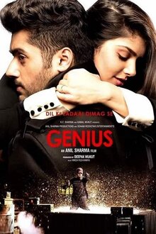 Poster of Genius